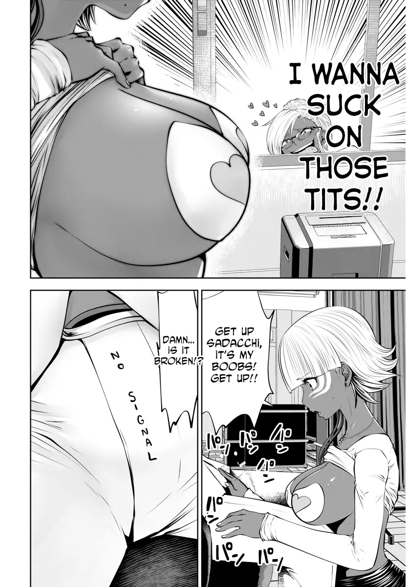 Black Gakkou ni Tsutometeshimatta Sensei - Chapter 14 [photo 15] - MangaPorn