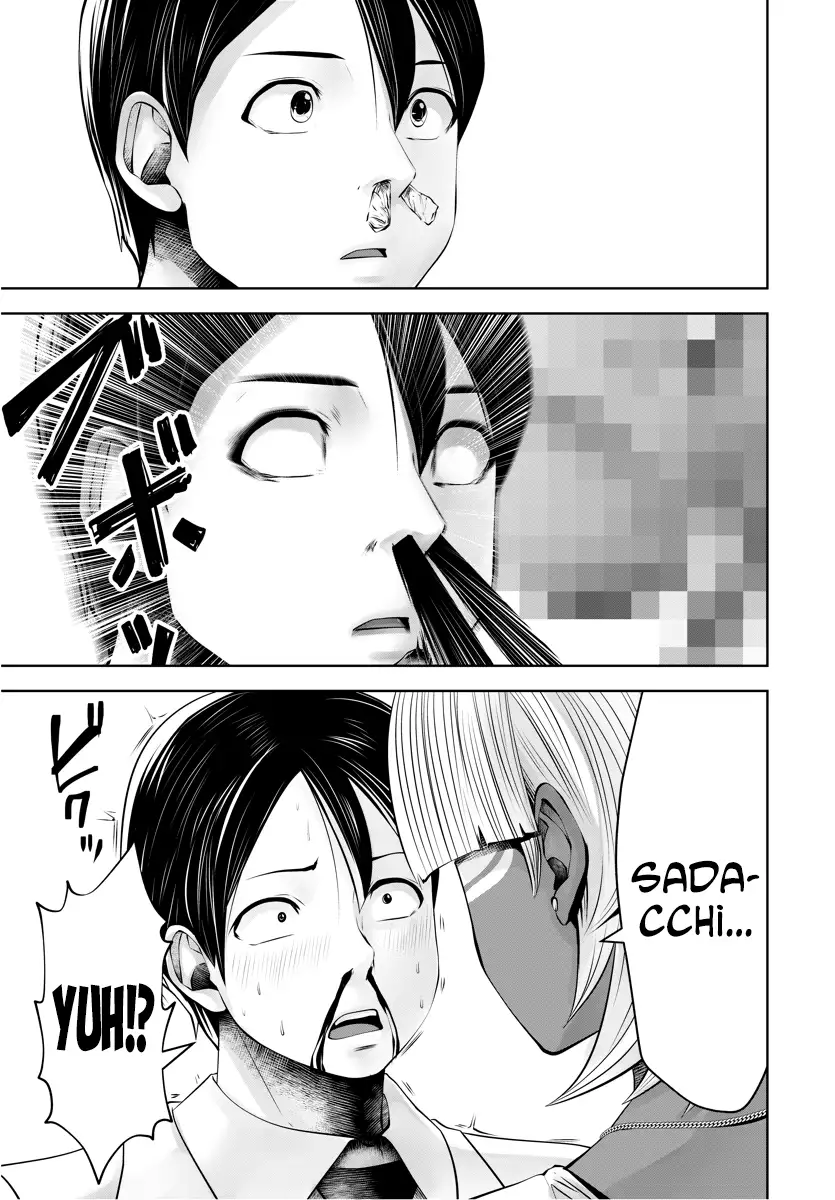 Black Gakkou ni Tsutometeshimatta Sensei - Chapter 14 [photo 6] - MangaPorn