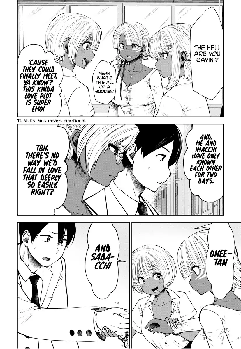 Black Gakkou ni Tsutometeshimatta Sensei - Chapter 15 [photo 17] - MangaPorn