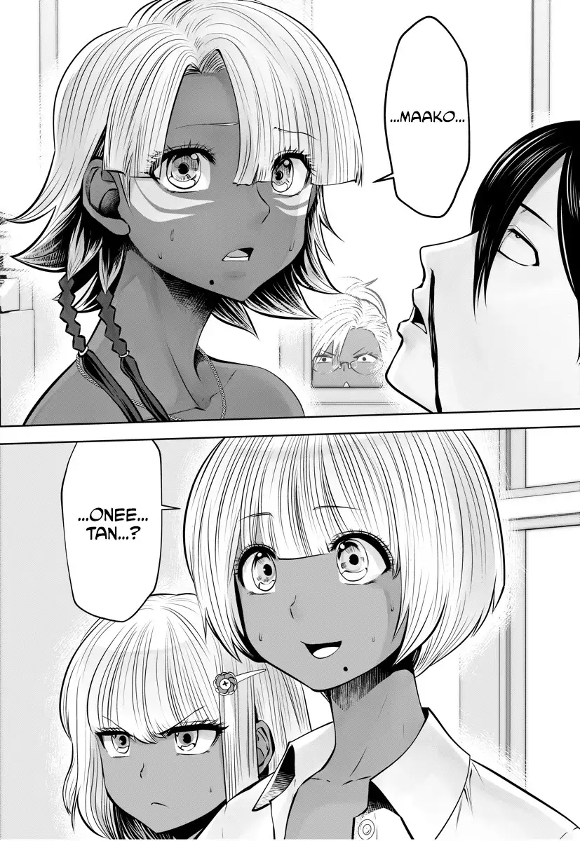 Black Gakkou ni Tsutometeshimatta Sensei - Chapter 15 [photo 3] - MangaPorn