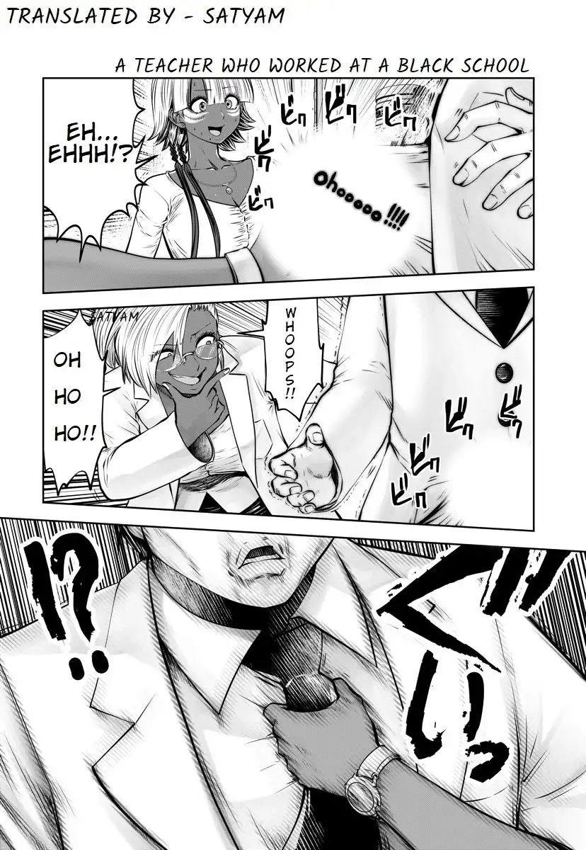 Black Gakkou ni Tsutometeshimatta Sensei - Chapter 16.2 [photo 1] - MangaPorn