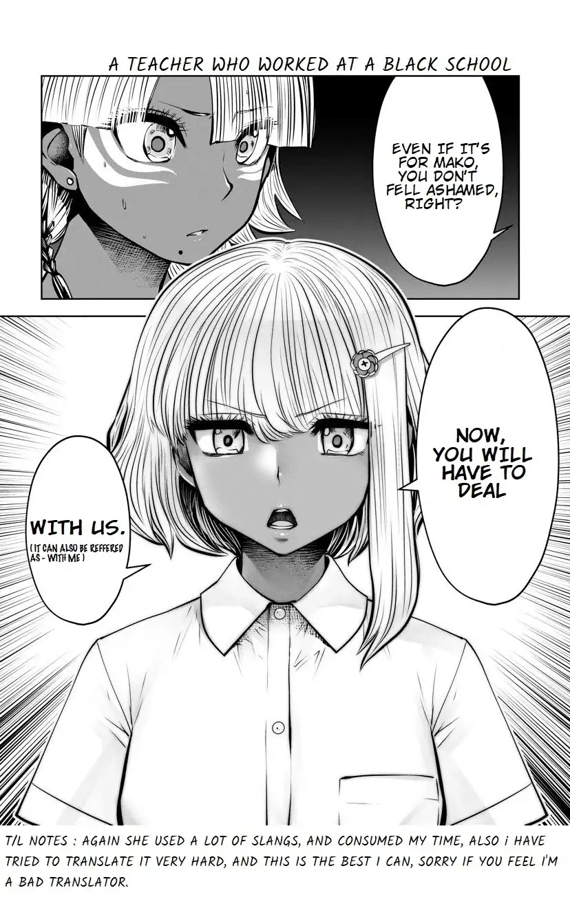 Black Gakkou ni Tsutometeshimatta Sensei - Chapter 16.2 [photo 5] - MangaPorn