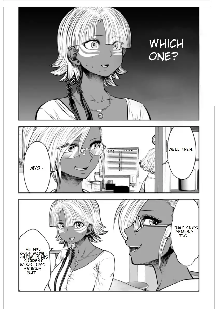 Black Gakkou ni Tsutometeshimatta Sensei - Chapter 16.3 [photo 3] - MangaPorn