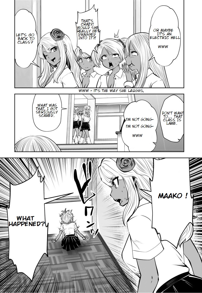 Black Gakkou ni Tsutometeshimatta Sensei - Chapter 16.4 [photo 4] - MangaPorn