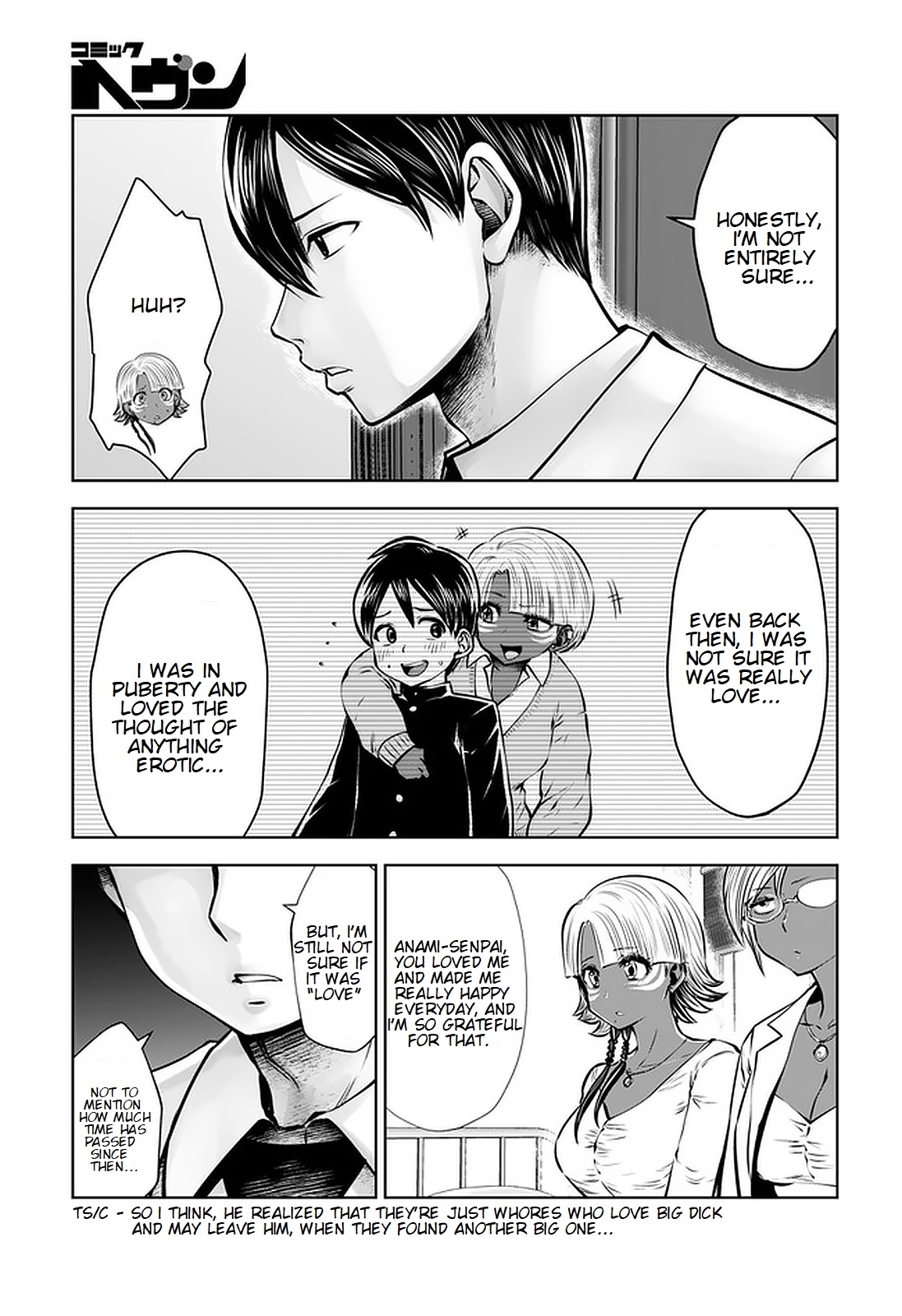 Black Gakkou ni Tsutometeshimatta Sensei - Chapter 17.3 [photo 5] - MangaPorn