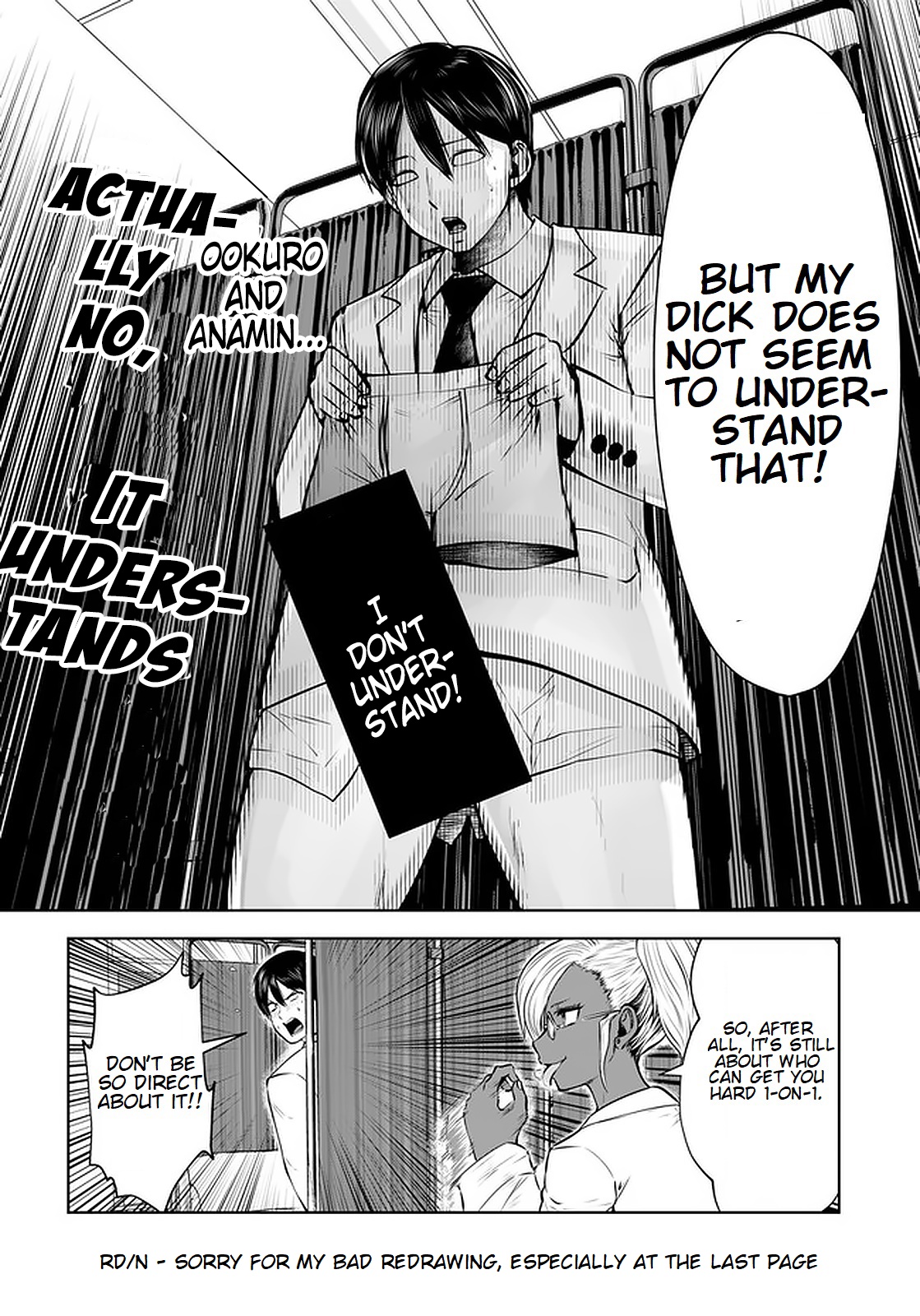 Black Gakkou ni Tsutometeshimatta Sensei - Chapter 17.3 [photo 6] - MangaPorn