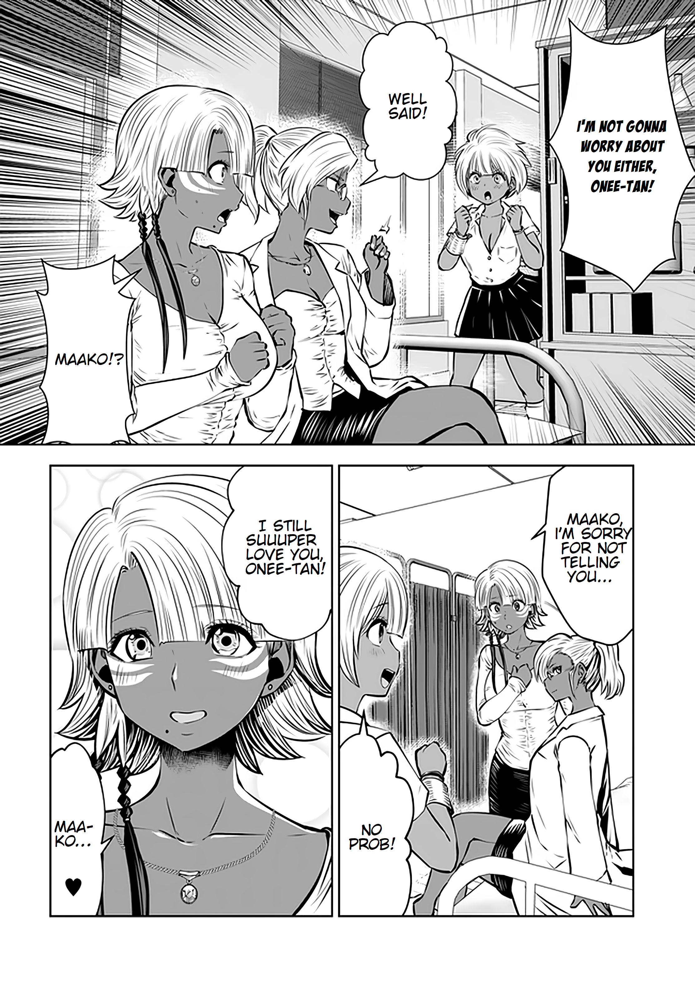 Black Gakkou ni Tsutometeshimatta Sensei - Chapter 17.4 [photo 2] - MangaPorn