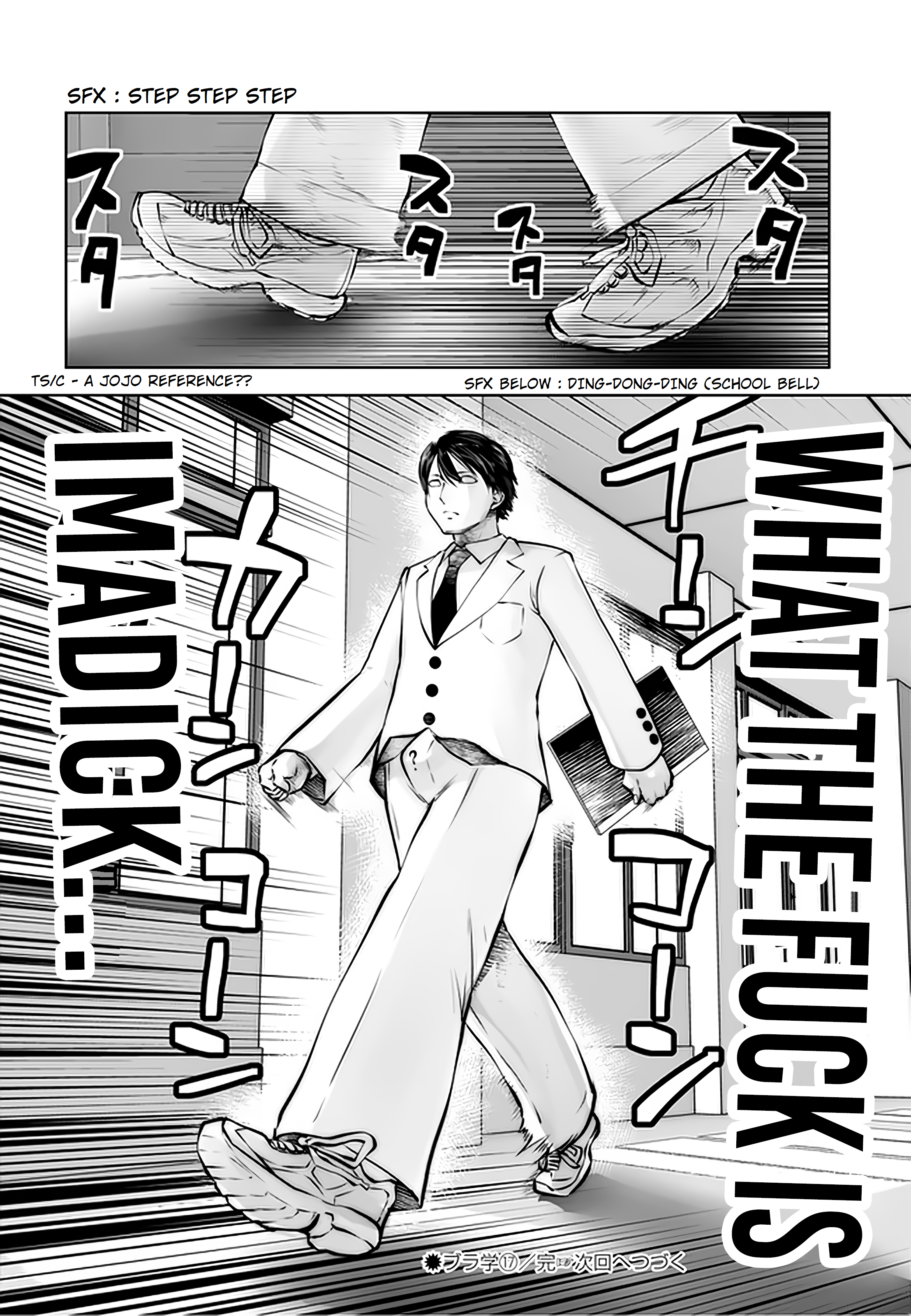 Black Gakkou ni Tsutometeshimatta Sensei - Chapter 17.4 [photo 6] - MangaPorn