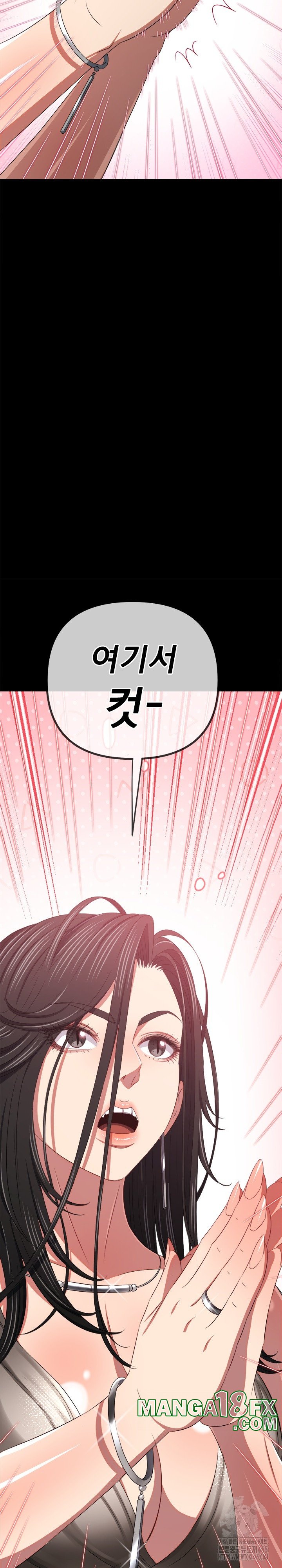 My High School Bully Raw - Chapter 239 [photo 12] - MangaPorn