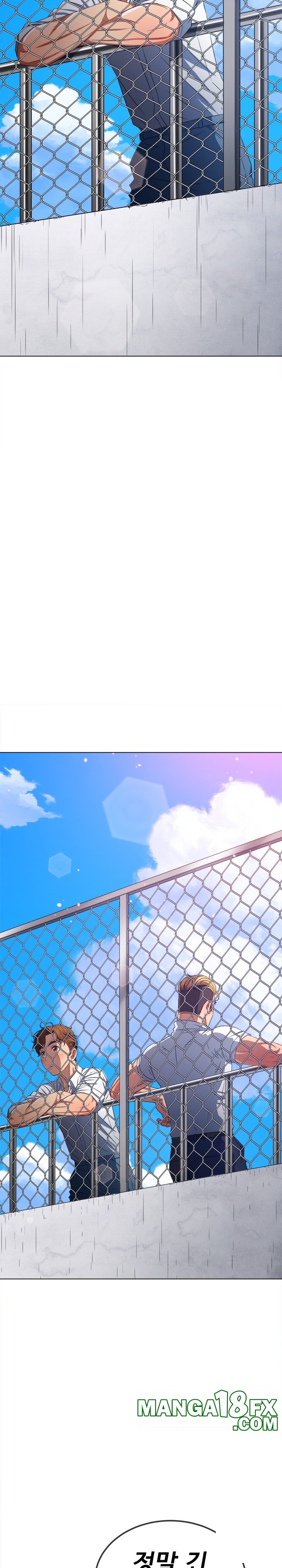 My High School Bully Raw - Chapter 239 [photo 3] - MangaPorn