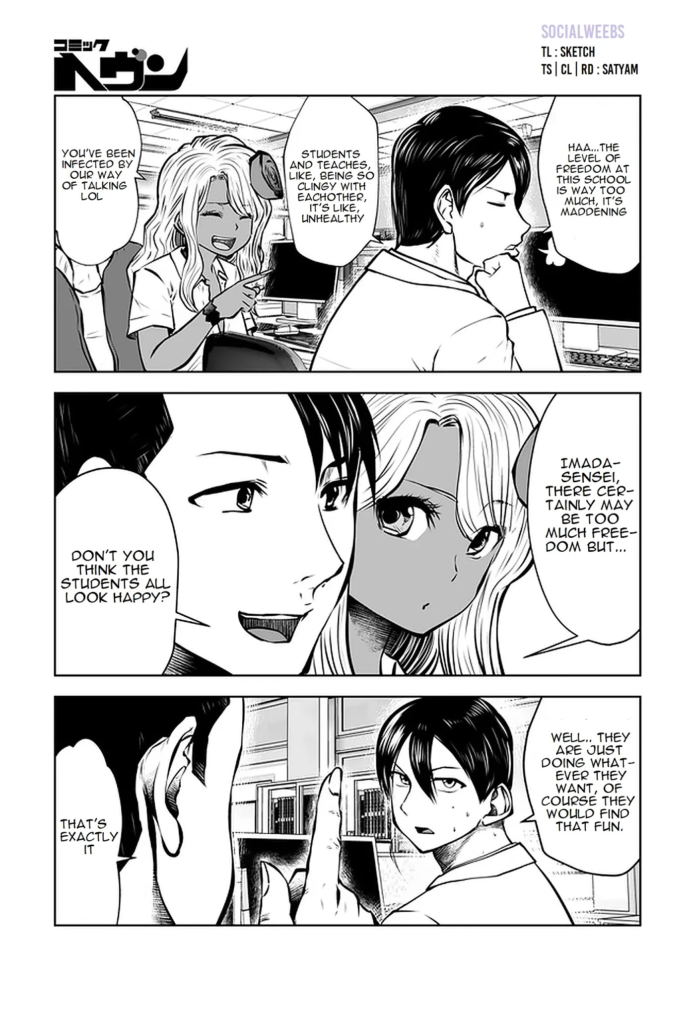 Black Gakkou ni Tsutometeshimatta Sensei - Chapter 18.4 [photo 1] - MangaPorn