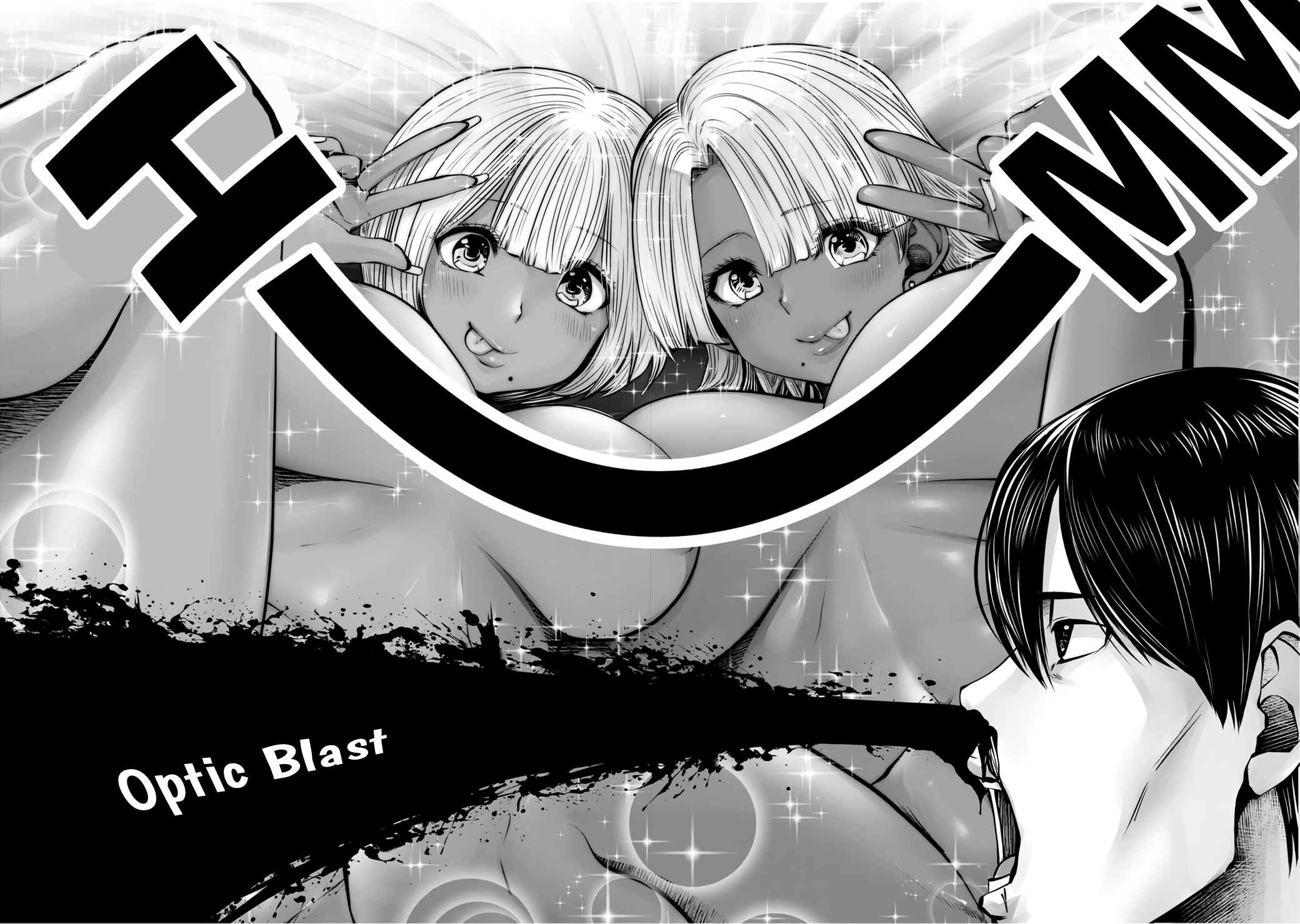 Black Gakkou ni Tsutometeshimatta Sensei - Chapter 19.2 [photo 5] - MangaPorn