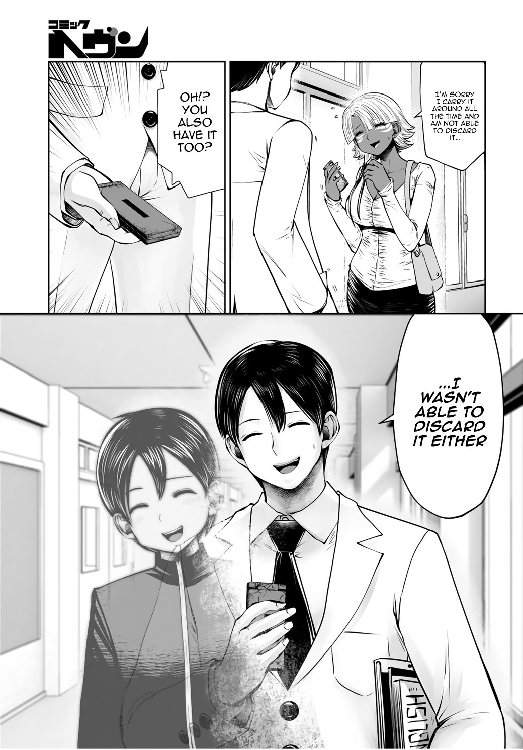 Black Gakkou ni Tsutometeshimatta Sensei - Chapter 19.3 [photo 2] - MangaPorn