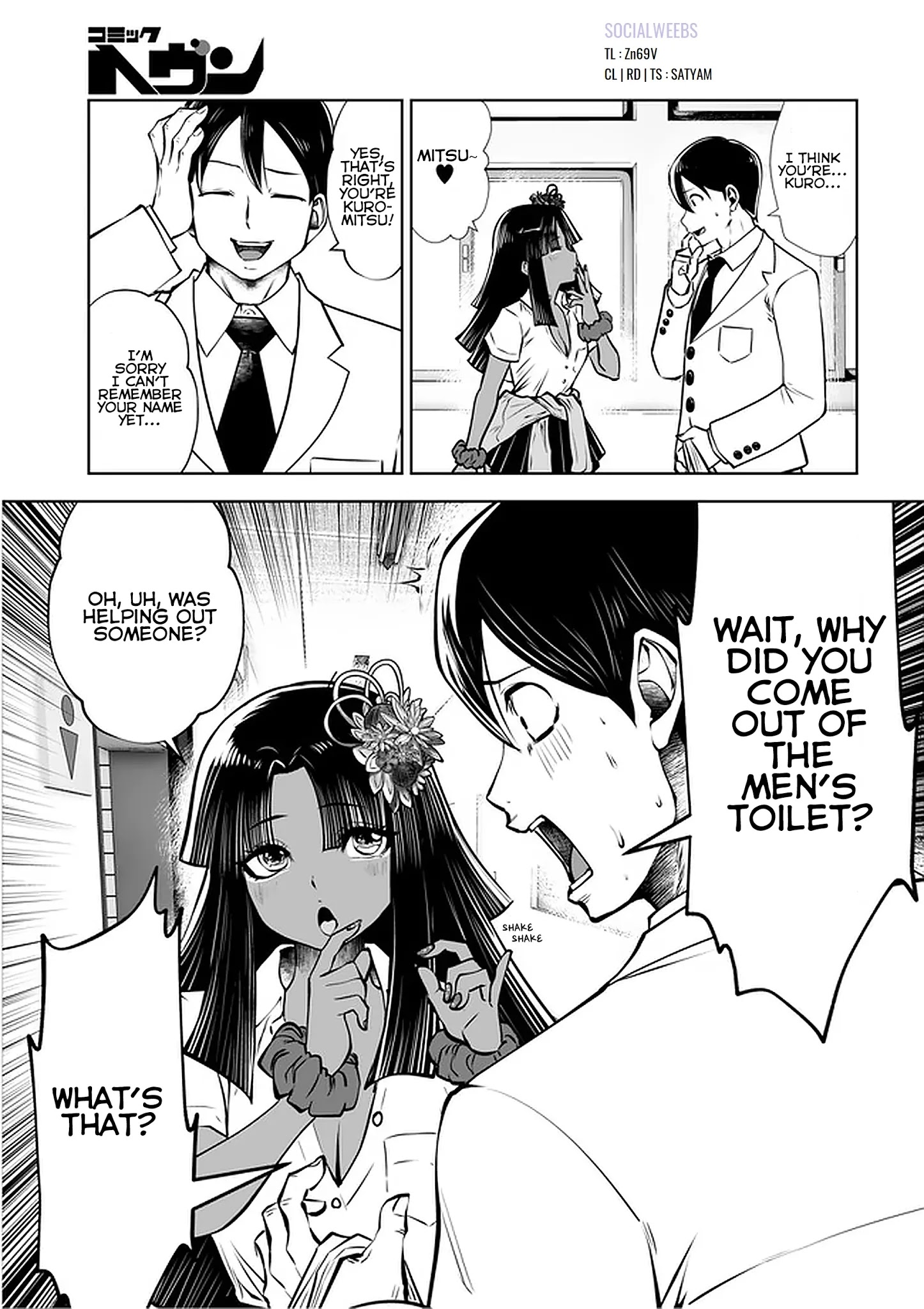 Black Gakkou ni Tsutometeshimatta Sensei - Chapter 20.2 [photo 1] - MangaPorn