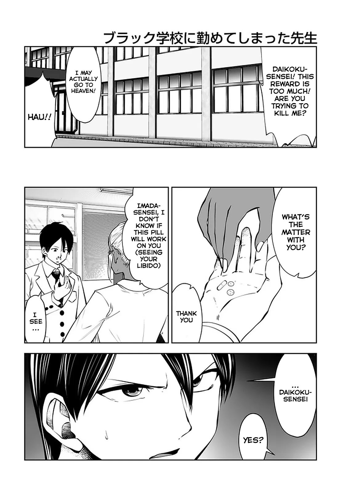 Black Gakkou ni Tsutometeshimatta Sensei - Chapter 21.2 [photo 2] - MangaPorn