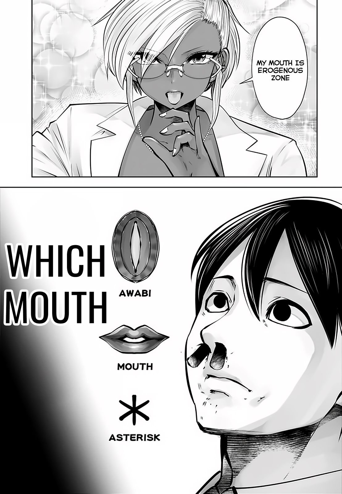 Black Gakkou ni Tsutometeshimatta Sensei - Chapter 21.3 [photo 2] - MangaPorn