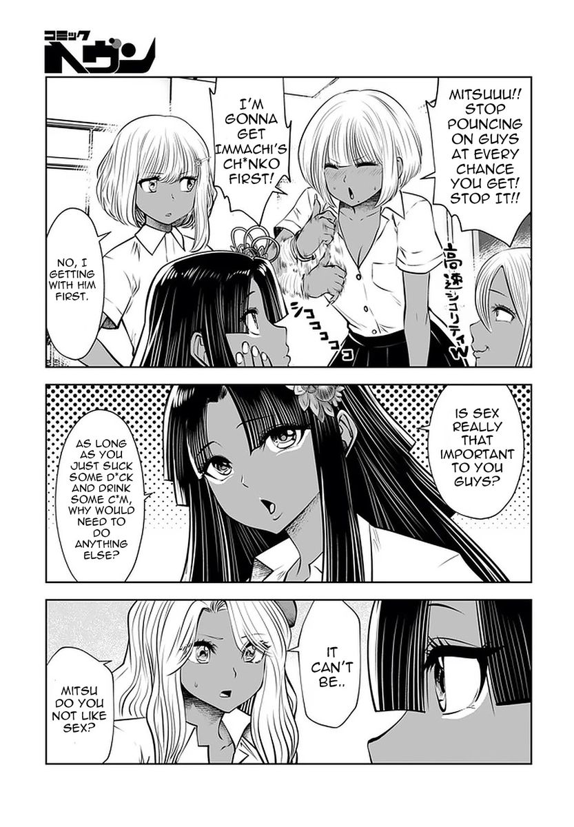 Black Gakkou ni Tsutometeshimatta Sensei - Chapter 22 [photo 18] - MangaPorn