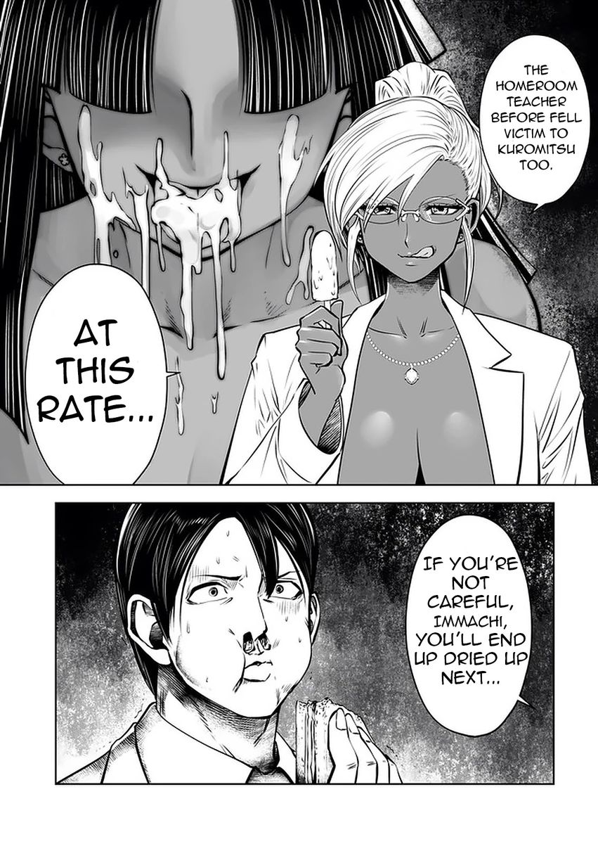 Black Gakkou ni Tsutometeshimatta Sensei - Chapter 22 [photo 3] - MangaPorn