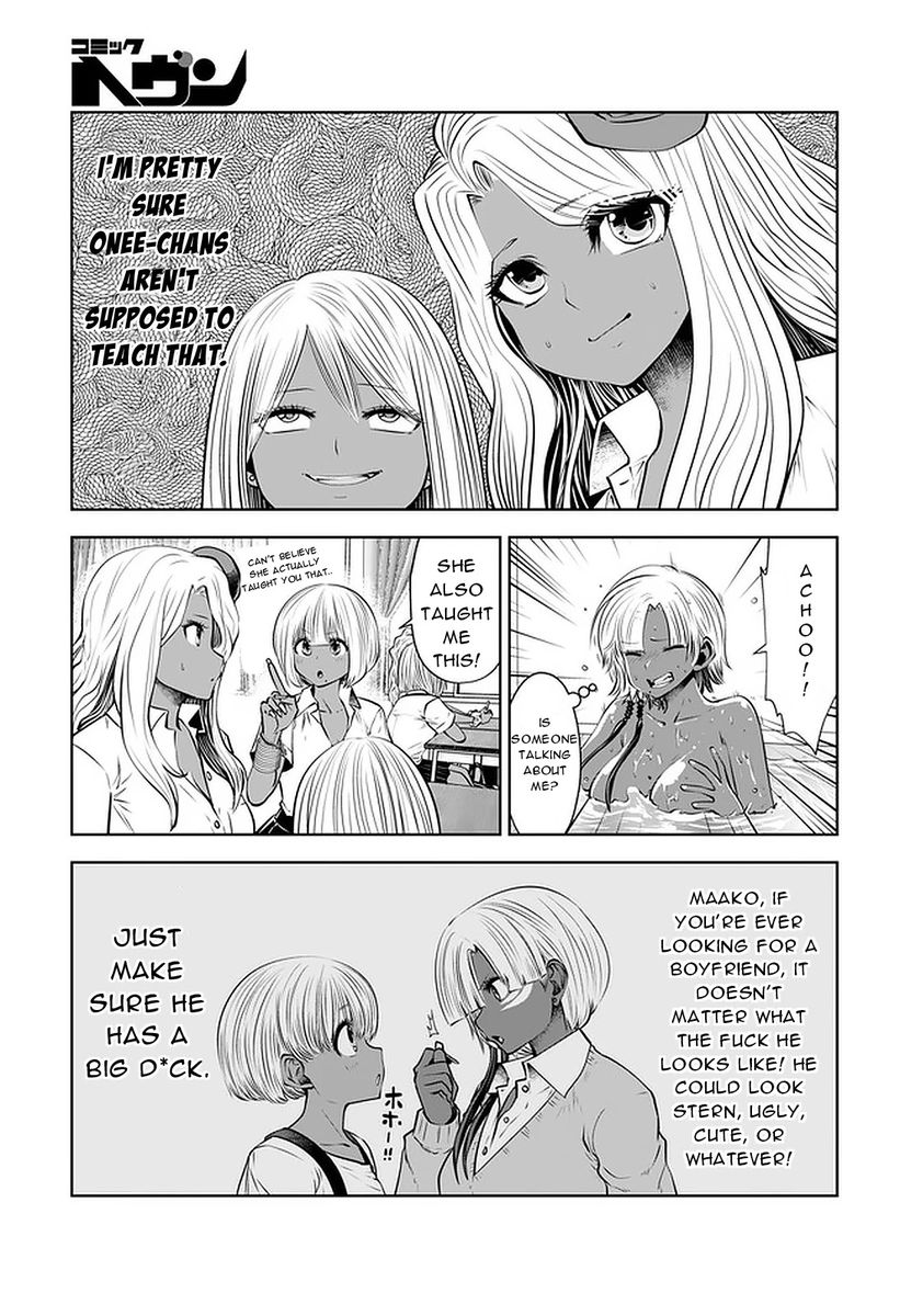 Black Gakkou ni Tsutometeshimatta Sensei - Chapter 23 [photo 5] - MangaPorn