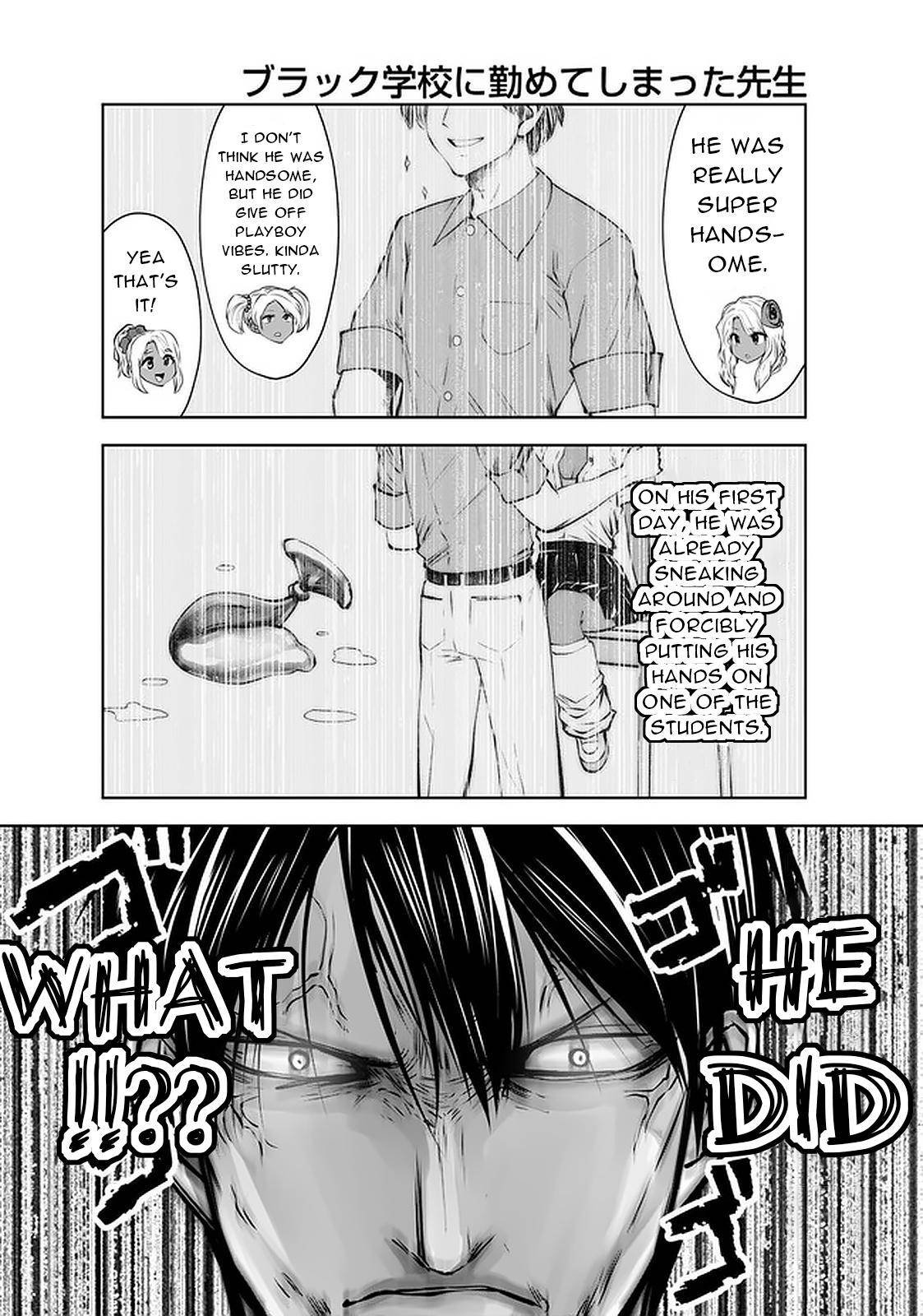 Black Gakkou ni Tsutometeshimatta Sensei - Chapter 24 [photo 12] - MangaPorn