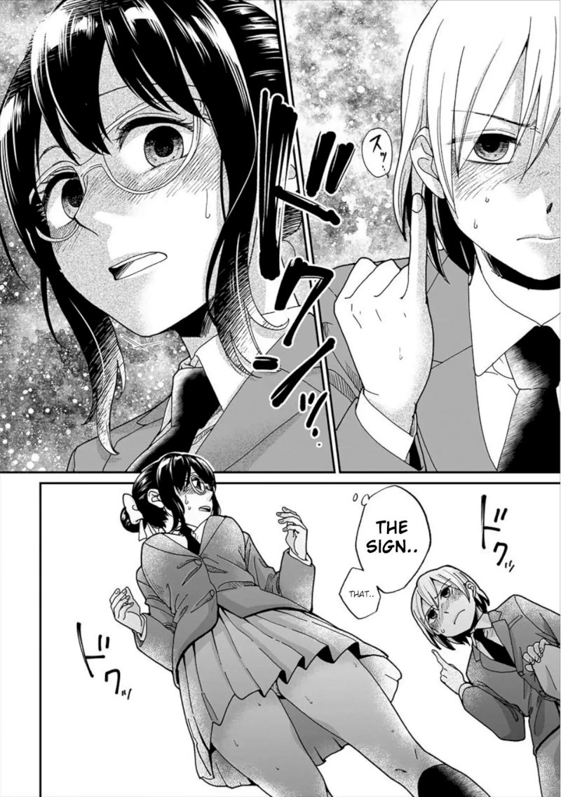 Yuki Nee-chan no Kan-nou Gokko - Chapter 1 [photo 19] - MangaPorn