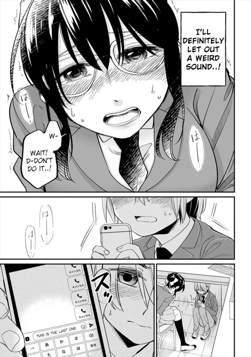 Yuki Nee-chan no Kan-nou Gokko - Chapter 2 [photo 17] - MangaPorn