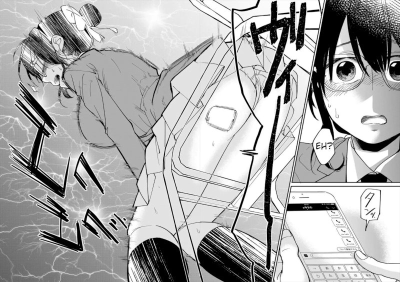 Yuki Nee-chan no Kan-nou Gokko - Chapter 2 [photo 18] - MangaPorn