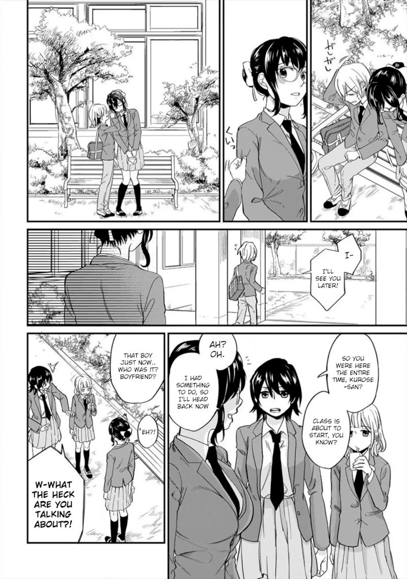 Yuki Nee-chan no Kan-nou Gokko - Chapter 2 [photo 6] - MangaPorn