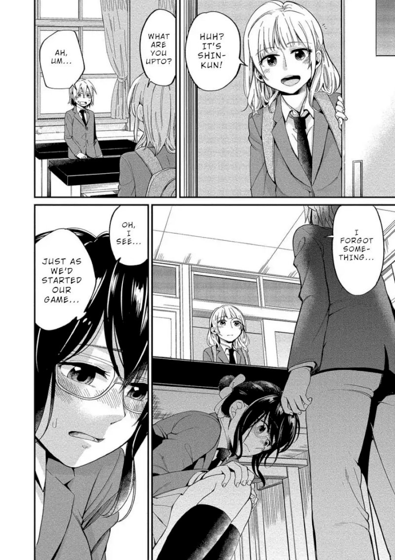 Yuki Nee-chan no Kan-nou Gokko - Chapter 4 [photo 12] - MangaPorn