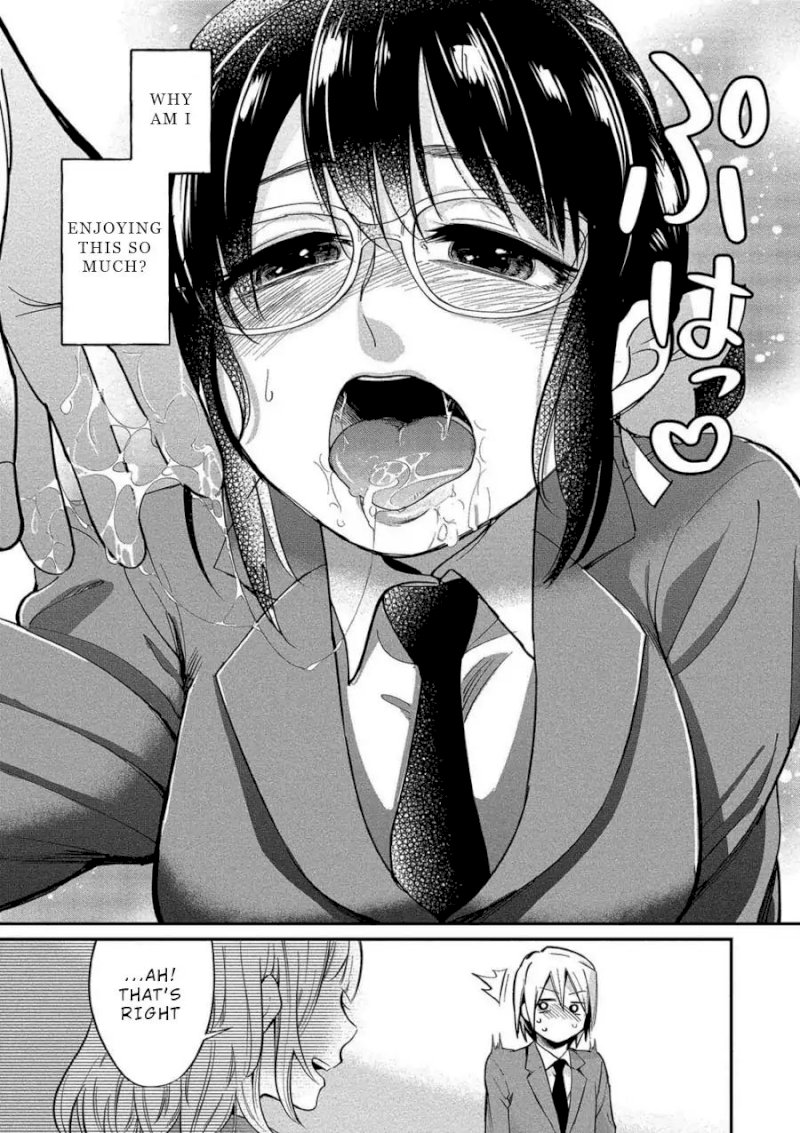 Yuki Nee-chan no Kan-nou Gokko - Chapter 4 [photo 17] - MangaPorn