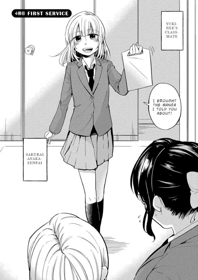 Yuki Nee-chan no Kan-nou Gokko - Chapter 4 [photo 2] - MangaPorn