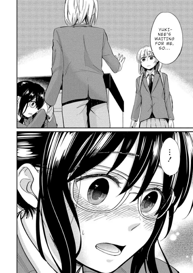 Yuki Nee-chan no Kan-nou Gokko - Chapter 4 [photo 20] - MangaPorn