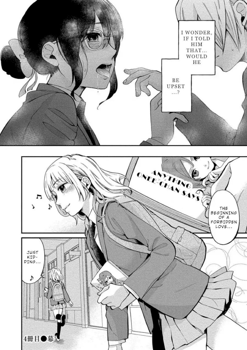Yuki Nee-chan no Kan-nou Gokko - Chapter 4 [photo 22] - MangaPorn