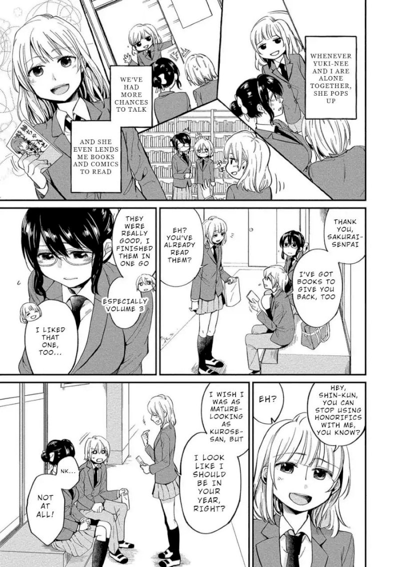 Yuki Nee-chan no Kan-nou Gokko - Chapter 4 [photo 3] - MangaPorn