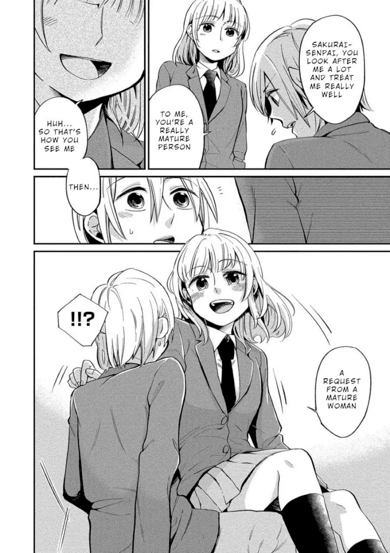 Yuki Nee-chan no Kan-nou Gokko - Chapter 4 [photo 4] - MangaPorn