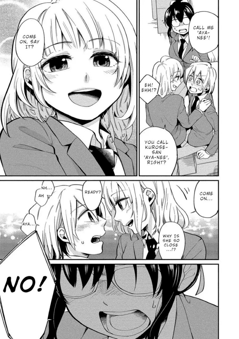 Yuki Nee-chan no Kan-nou Gokko - Chapter 4 [photo 5] - MangaPorn