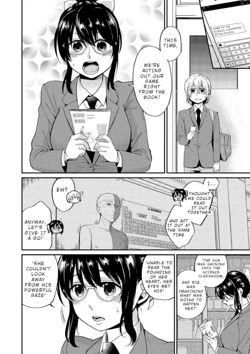 Yuki Nee-chan no Kan-nou Gokko - Chapter 4 [photo 8] - MangaPorn