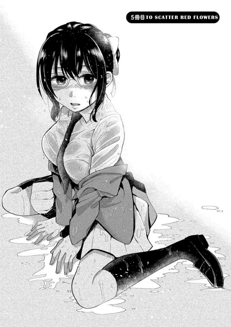 Yuki Nee-chan no Kan-nou Gokko - Chapter 5 [photo 2] - MangaPorn