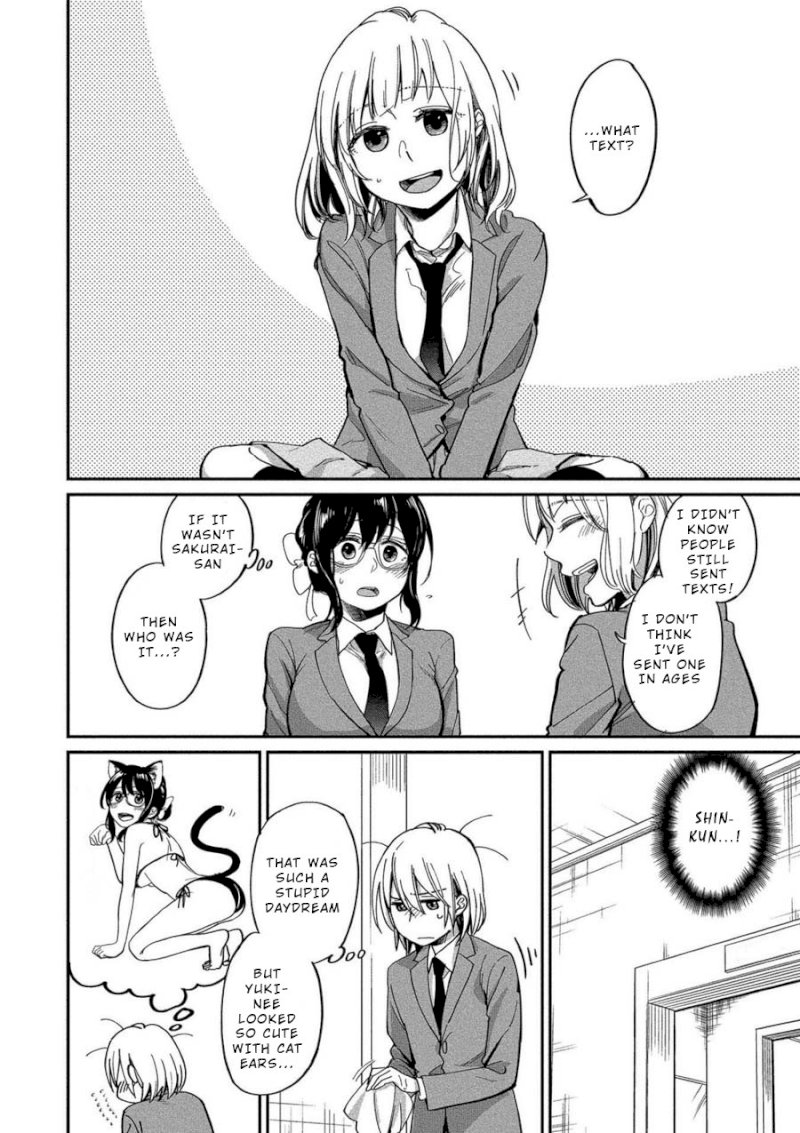 Yuki Nee-chan no Kan-nou Gokko - Chapter 6 [photo 23] - MangaPorn