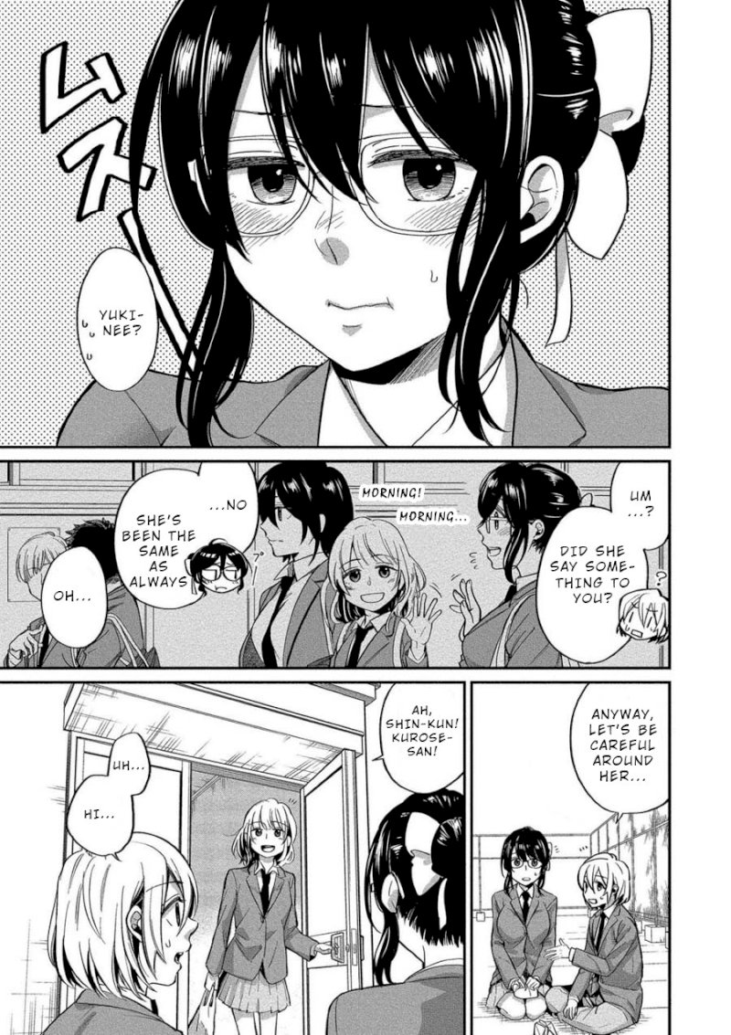 Yuki Nee-chan no Kan-nou Gokko - Chapter 6 [photo 5] - MangaPorn