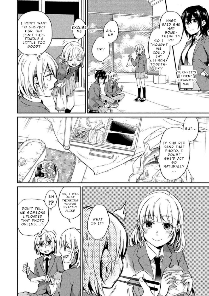 Yuki Nee-chan no Kan-nou Gokko - Chapter 6 [photo 6] - MangaPorn