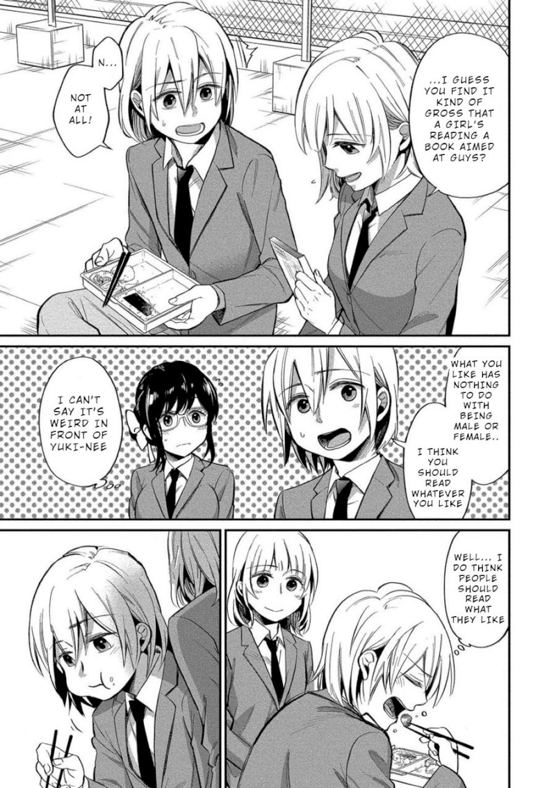 Yuki Nee-chan no Kan-nou Gokko - Chapter 6 [photo 9] - MangaPorn