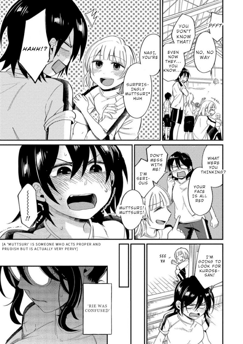 Yuki Nee-chan no Kan-nou Gokko - Chapter 7 [photo 17] - MangaPorn