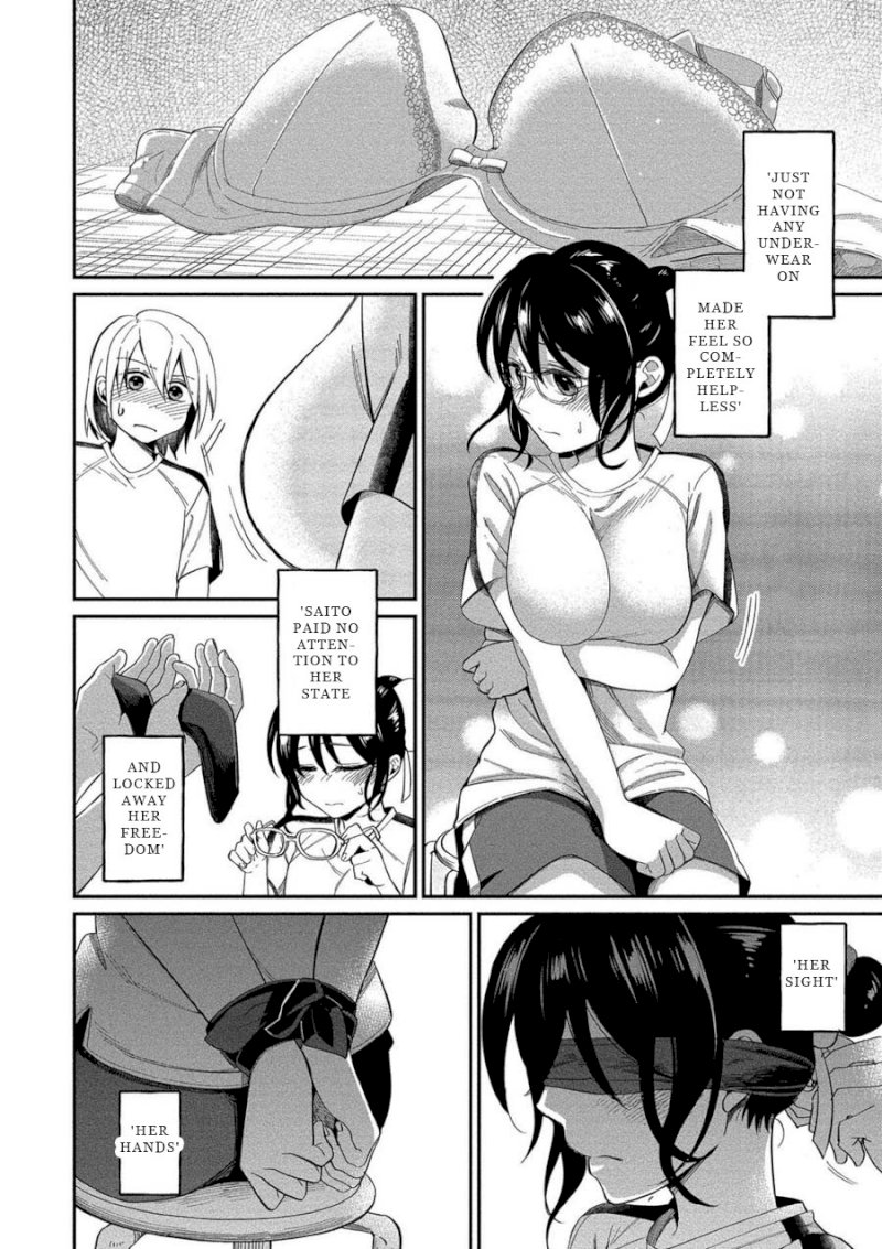 Yuki Nee-chan no Kan-nou Gokko - Chapter 7 [photo 18] - MangaPorn