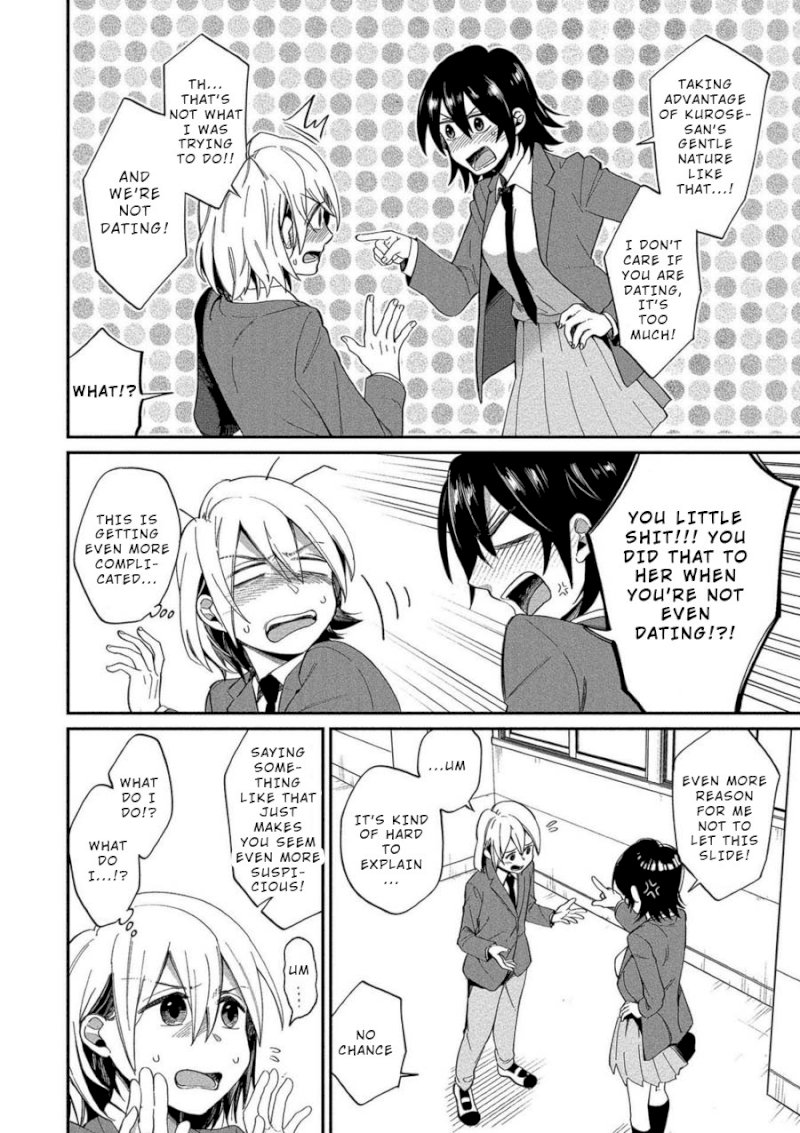 Yuki Nee-chan no Kan-nou Gokko - Chapter 7 [photo 6] - MangaPorn