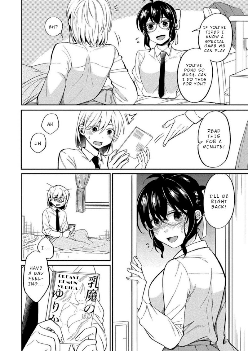 Yuki Nee-chan no Kan-nou Gokko - Chapter 8 [photo 10] - MangaPorn