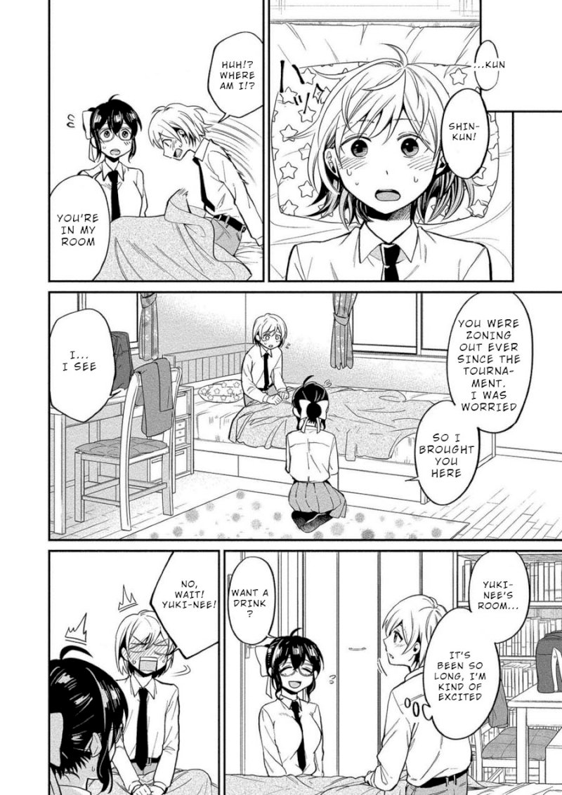 Yuki Nee-chan no Kan-nou Gokko - Chapter 8 [photo 8] - MangaPorn