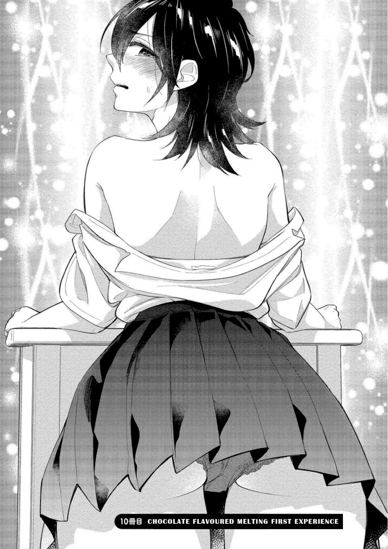Yuki Nee-chan no Kan-nou Gokko - Chapter 10 [photo 2] - MangaPorn