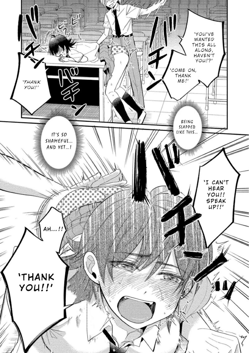 Yuki Nee-chan no Kan-nou Gokko - Chapter 10 [photo 20] - MangaPorn