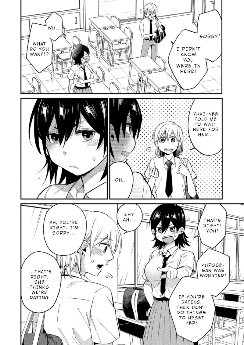 Yuki Nee-chan no Kan-nou Gokko - Chapter 10 [photo 7] - MangaPorn